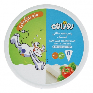 پنیر سفید مثلثی 8 عددی روزانه