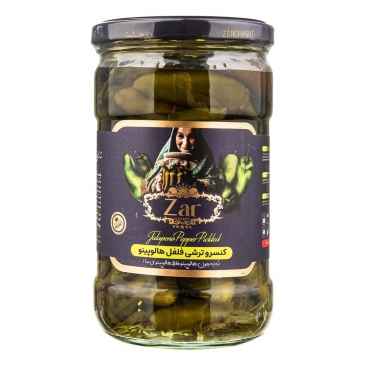 کنسرو ترشی فلفل هالوپینو 700 گرمی زرچاشت