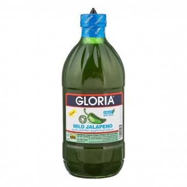 سس فلفل کم تند هالوپینو 500 میلی لیتری گلوریا