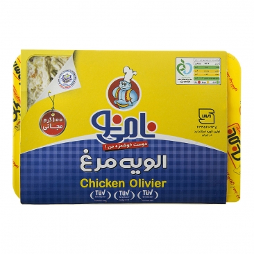 الویه مرغ 500 گرمی نامی‌نو