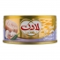 کنسرو ماهی تون در روغن مایع با سیر و فلفل 180 گرمی لادن طلایی