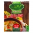 سوپ مرغ نیمه آماده خشک 70 گرمی نیو گرین