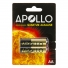 باتری قلمی آلکالاین مدل کوانتوم 2 عددی آپولو