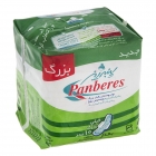 نوار بهداشتی بالدار بزرگ روزانه 10 عددی پنبهریز نوار بهداشتی بالدار بزرگ روزانه 10 عددی پنبهریز