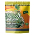 سبزی کوکو منجمد 400 گرمی نوبر‌سبز