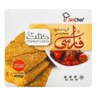 کتلت مرغ نیمه آماده 400 گرمی فارسی