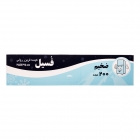 کیسه فریزر رولی ضخیم پرفراژدار 200 عددی فسیل کیسه فریزر رولی ضخیم پرفراژدار 200 عددی فسیل