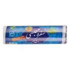 سفره مجلسی کاغذی 12 متری مقدم سفره مجلسی کاغذی 12 متری مقدم