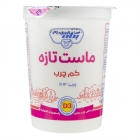 ماست کم چرب غنی شده با ویتامین دی سه 500 گرمی پگاه ماست کم چرب غنی شده با ویتامین دی سه 500 گرمی پگاه