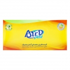 کیسه فریزر 200 عددی آیری پلاست