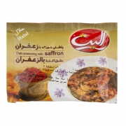 چاشنی خوراک با زعفران 15 گرمی الیت چاشنی خوراک با زعفران 15 گرمی الیت