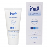 کرم نرم کننده کودک حاوی وازلین 50 گرمی فیروز کرم نرم کننده کودک حاوی وازلین 50 گرمی فیروز