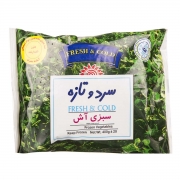 سبزی آش منجمد 400 گرمی سرد و تازه سبزی آش منجمد 400 گرمی سرد و تازه