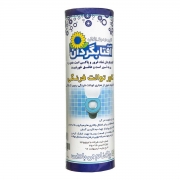 کاور توالت فرنگی پاکنامبیبافت کاور توالت فرنگی پاکنامبیبافت