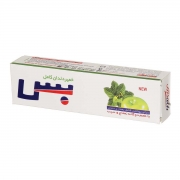 خمیر دندان کامل با طعم دوگانه نعنا و سیب 100 گرمی بس خمیر دندان کامل با طعم دوگانه نعنا و سیب 100 گرمی بس
