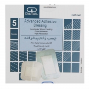 چسب زخم پیشرفته 5 عددی کیتوتک چسب زخم پیشرفته 5 عددی کیتوتک