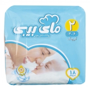 پوشک کامل بچه سایز 2 (3 تا 6 کیلو گرم) 18عددی مای بیبی پوشک کامل بچه سایز 2 (3 تا 6 کیلو گرم) 18عددی مای بیبی