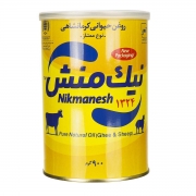 روغن حیوانی کرمانشاهی نوع ممتاز 900 گرمی نیک منش روغن حیوانی کرمانشاهی نوع ممتاز 900 گرمی نیک منش