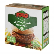 همبرگر معمولی 30 درصد گوشت 5 عددی مام همبرگر معمولی 30 درصد گوشت 5 عددی مام