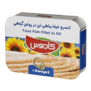 کنسرو فیله ماهی تن در روغن گیاهی 110 گرمی کادوس کنسرو فیله ماهی تن در روغن گیاهی 110 گرمی کادوس