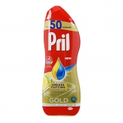ژل ماشین ظرفشویی طلایی 900 میلی لیتری پریل ژل ماشین ظرفشویی طلایی 900 میلی لیتری پریل