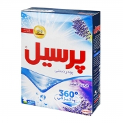 پودر لباسشویی دستی لاوندر 500 گرمی پرسیل پودر لباسشویی دستی لاوندر 500 گرمی پرسیل