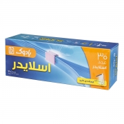 کیسه فریزری اسلایدر 30 عددی بادوک کیسه فریزری اسلایدر 30 عددی بادوک