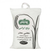برنج مجلسی معطر 10 کیلویی پردیس برنج مجلسی معطر 10 کیلویی پردیس