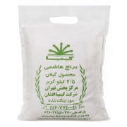 برنج هاشمی 2.5 کیلویی کیمیا برنج هاشمی 2.5 کیلویی کیمیا