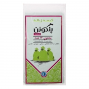 کیسه زباله متوسط 14 عددی پنگوئن پلاست کیسه زباله متوسط 14 عددی پنگوئن پلاست