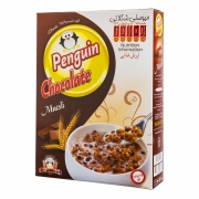 صبحانه میوسلی شکلاتی 375 گرمی پنگوئن صبحانه میوسلی شکلاتی 375 گرمی پنگوئن