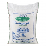 برنج خوشپخت ندا 10 کیلویی لذیذ دانه برنج خوشپخت ندا 10 کیلویی لذیذ دانه