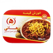 خورش قیمه 285 گرمی هانی خورش قیمه 285 گرمی هانی