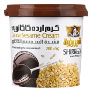 کرم ارده کاکائویی 185 گرمی شیررضا کرم ارده کاکائویی 185 گرمی شیررضا