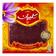 زعفران 2 گرمی گلیران زعفران 2 گرمی گلیران