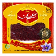 زعفران 1 گرمی گلیران زعفران 1 گرمی گلیران