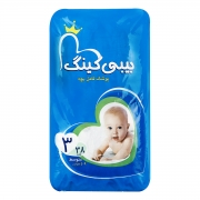 پوشک کامل بچه 4 تا 9 کیلوگرم 38 عددی بیبی کینگ پوشک کامل بچه 4 تا 9 کیلوگرم 38 عددی بیبی کینگ