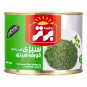 سبزی قورمه سبزی سرخ شده 480 گرمی برتر سبزی قورمه سبزی سرخ شده 480 گرمی برتر