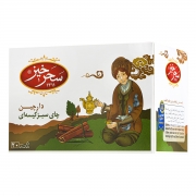 چای سبز کیسه ای دارچین 20 عددی سحرخیز چای سبز کیسه ای دارچین 20 عددی سحرخیز