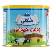 روغن حیوانی 450 گرمی شکلی روغن حیوانی 450 گرمی شکلی