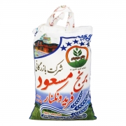 برنج سرلاشه طارم فریدونکنار 5 کیلویی مسعود برنج سرلاشه طارم فریدونکنار 5 کیلویی مسعود