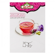 دمنوش گیاهی گل و زعفران 20 عددی دکتربین دمنوش گیاهی گل و زعفران 20 عددی دکتربین