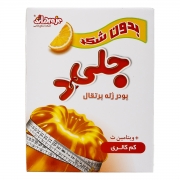 پودر ژله پرتقال بدون شکر 25 گرمی دراژه پودر ژله پرتقال بدون شکر 25 گرمی دراژه