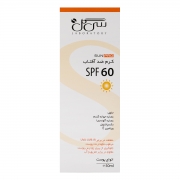 کرم ضد آفتاب (SPF 60) سان پرو 50 میلی لیتری سی گل کرم ضد آفتاب (SPF 60) سان پرو 50 میلی لیتری سی گل