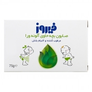 صابون بچه حاوی آلوئه ورا 75 گرمی فیروز صابون بچه حاوی آلوئه ورا 75 گرمی فیروز