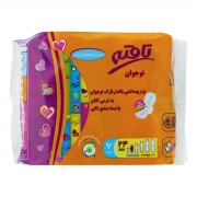 نوار بهداشتی بالدارنازک نوجوان 7 عددی تافته نوار بهداشتی بالدارنازک نوجوان 7 عددی تافته