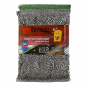 ابرواسکاچ سیلور استار 2 عددی + یک تفلون شور نیواستارگلد ابرواسکاچ سیلور استار 2 عددی + یک تفلون شور نیواستارگلد