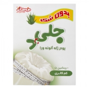 پودر ژله آلوئه ورا جلی دی بدون شکر 25 گرمی دراژه
