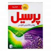 پودر ماشین لباسشویی لاوندر 500 گریم پرسیل پودر ماشین لباسشویی لاوندر 500 گریم پرسیل