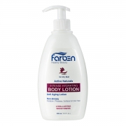 لوسیون بدن حاوی روغن آرگان 400 میلی لیتری فاربن
